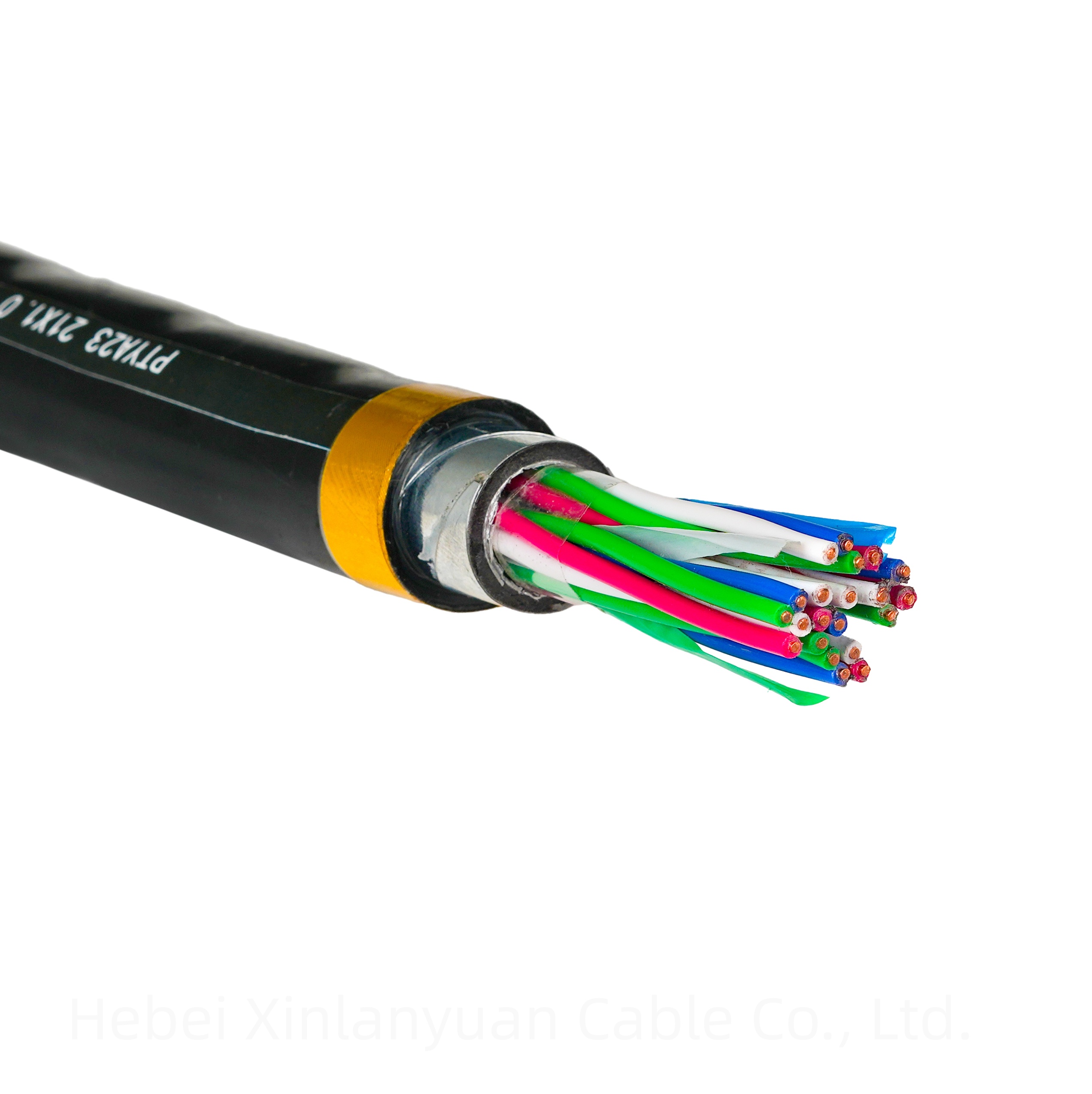 PYTA 铁路信号电缆