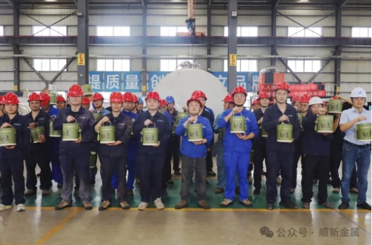 浓情端午 粽享关怀 | 顺新金属祝您端午安康，幸福美满~