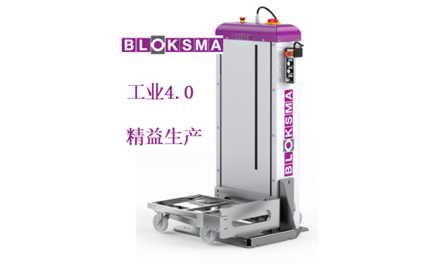BLOKSMA