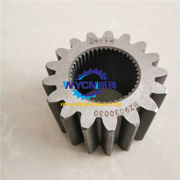 275100138 XCMG Sun Gear