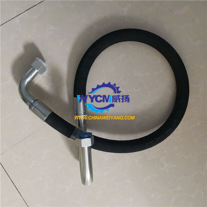 29040008021 SDLG Tube