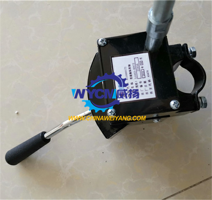 4110000172 SDLG Cable Shaft