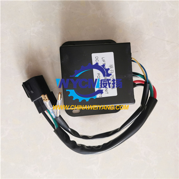 31b0075 liugong Lift Control Unit