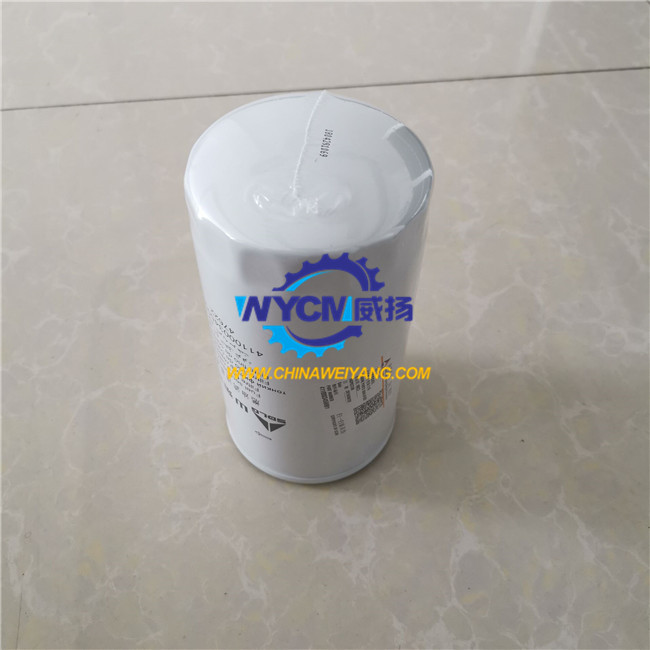 4110003450001 SDLG Fuel Filter