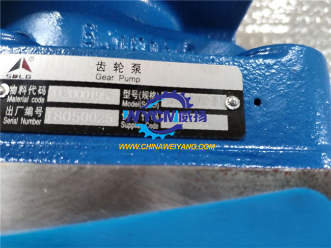 SDLG 4120001953 Gear Pump