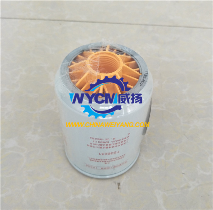 53C0576 Liugong Fuel Filter