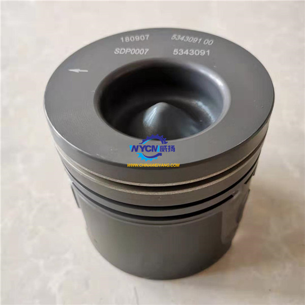 Cummins C5343091 Piston