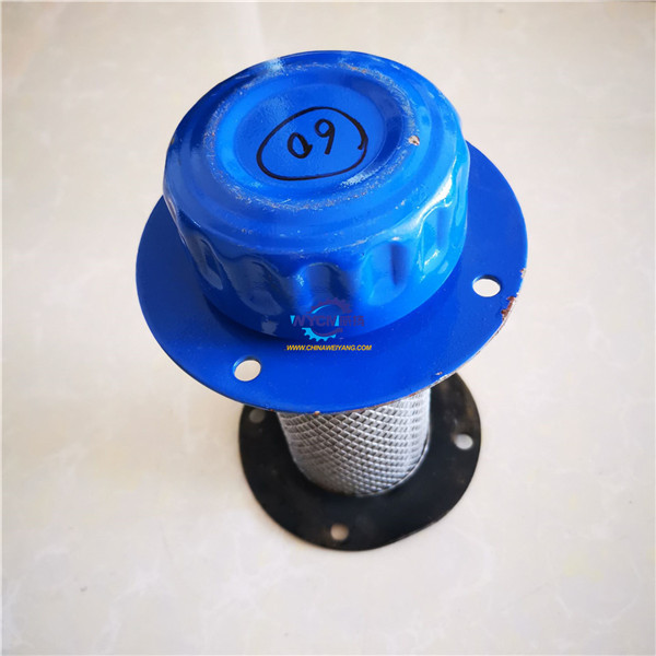 W-15-00390 Changlin Hydraulic Oil Filter