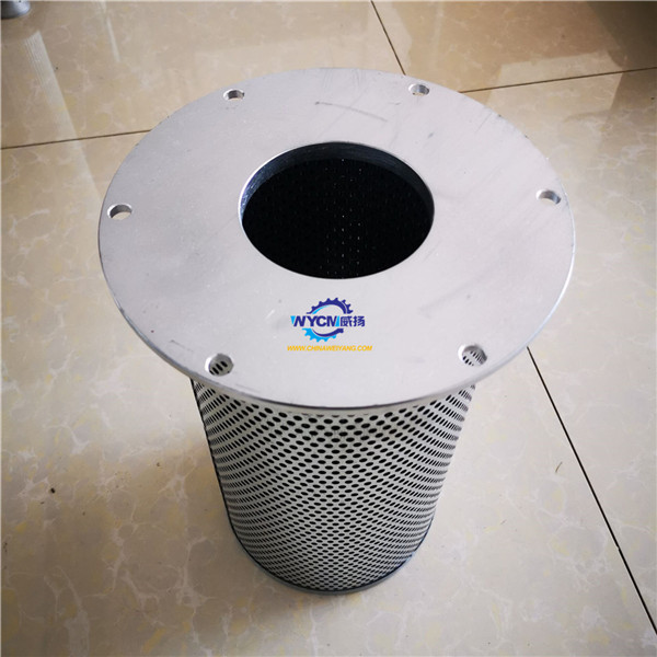 W-15-00520  Changlin Oil Return Filter