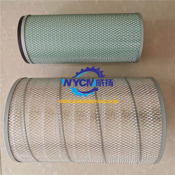 860113256 XCMG Air Filter