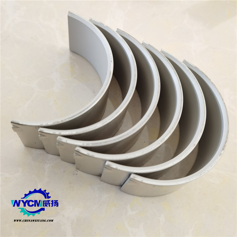 C05AL-4W5739+A Connection Rod Bearing