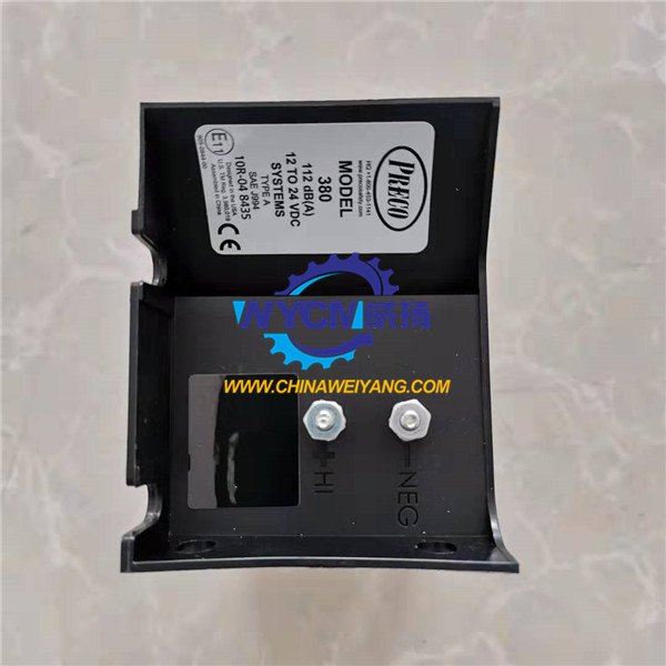 803504584 XCMG Alarm