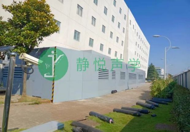 上海市博物馆/热泵空调机组隔声罩项目