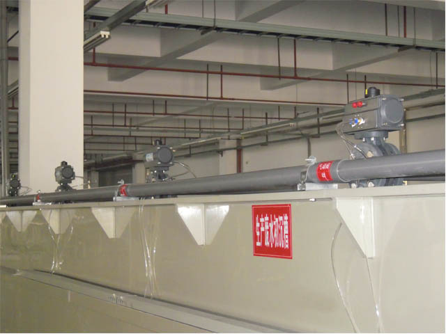 废水系统8