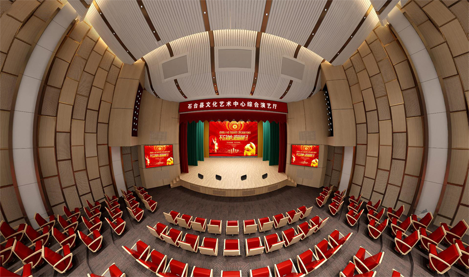 安徽石臺(tái)文化館綜合演藝廳聲光電系統(tǒng)及裝修設(shè)計(jì)與施工一體化項(xiàng)目