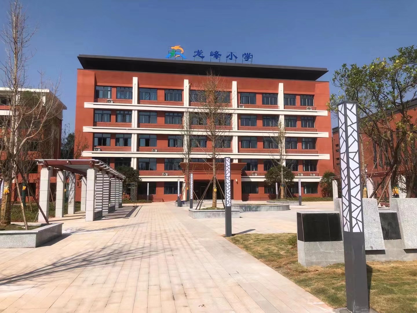 長沙龍峰小學(xué)智慧校園項目