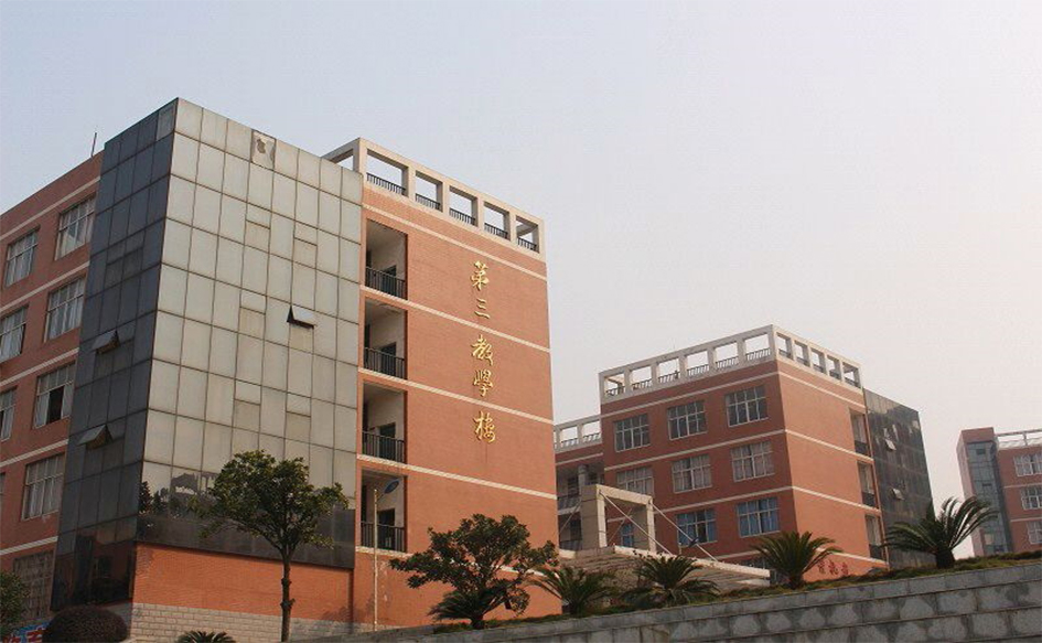 湖南機(jī)電職業(yè)技術(shù)學(xué)院智慧校園項目