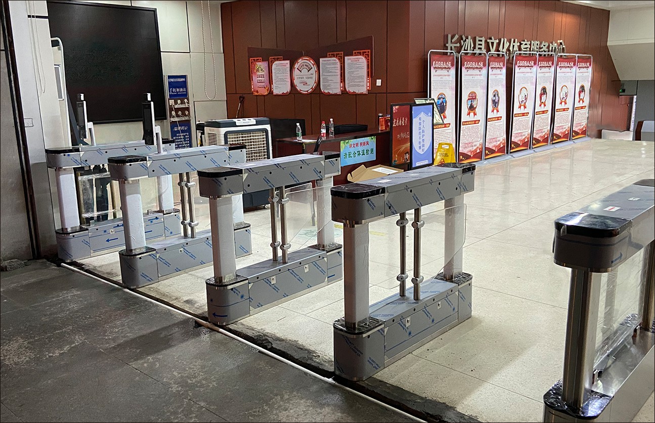 長沙縣政務(wù)中心智能化改造項目