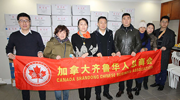千方百計(jì) 緊急捐助 物資送到疫情地