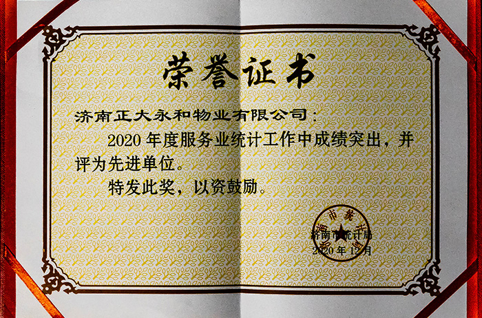 紙質(zhì)01