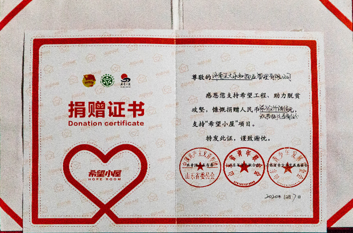紙質(zhì)03