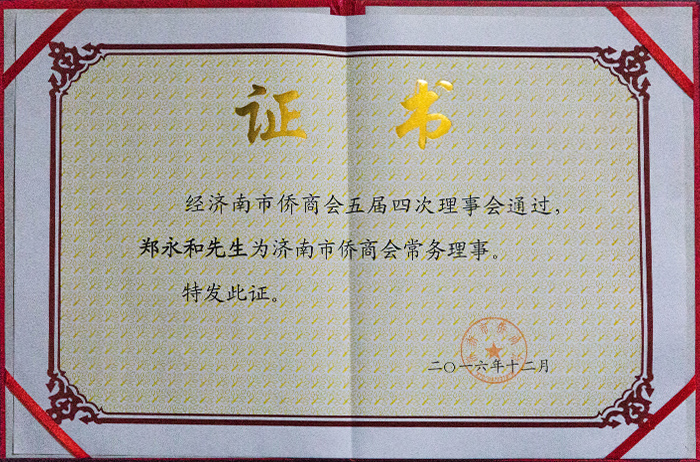 紙質(zhì)04
