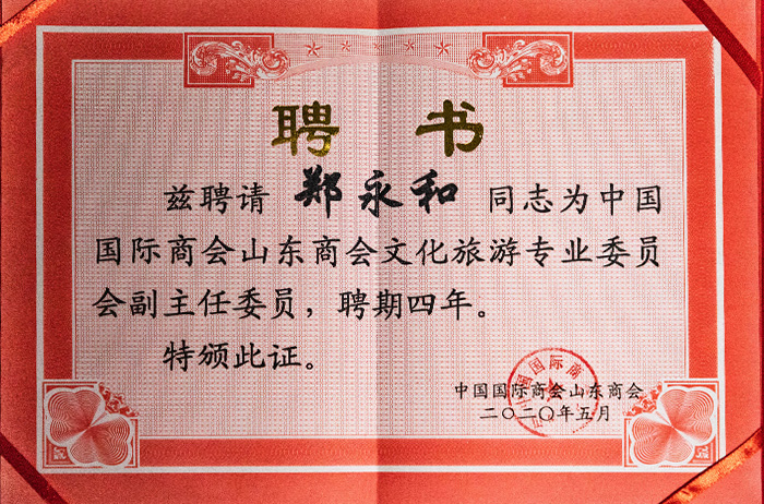 紙質(zhì)05