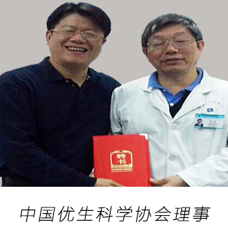 秦锐