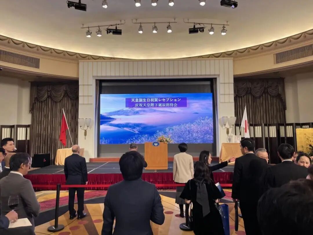 链接中日·康养同行｜长润养老代表福冈县企业亮相日本驻沪总领馆新春招待会！