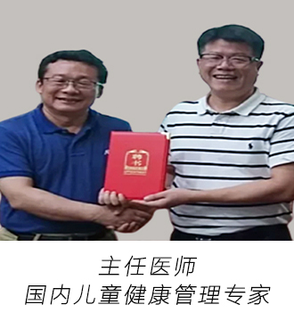 段渊