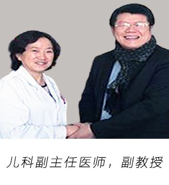 王秀英