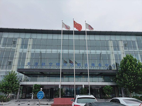 口岸清关