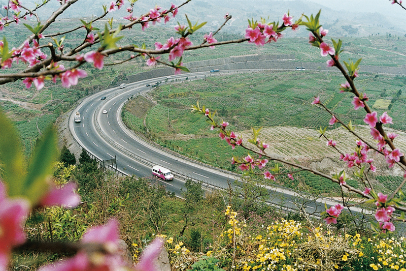 G76成渝高速公路工程