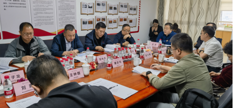 公司領(lǐng)導(dǎo)出席推動(dòng)成渝地下管線合作交流座談會(huì)