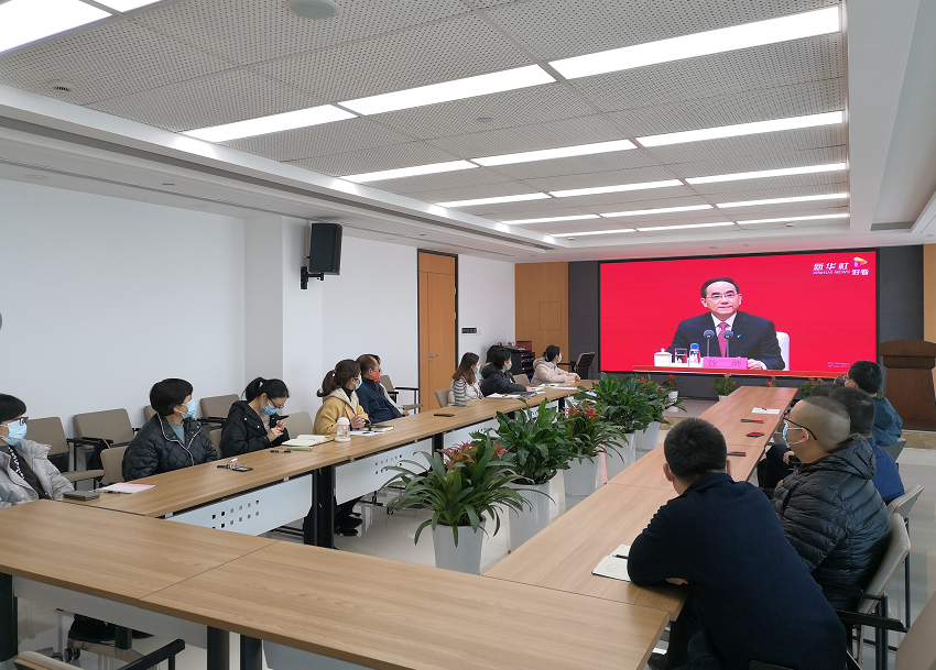 學(xué)習(xí)黨的十九屆六中全會(huì)精神 從百年黨史中汲取奮斗力量