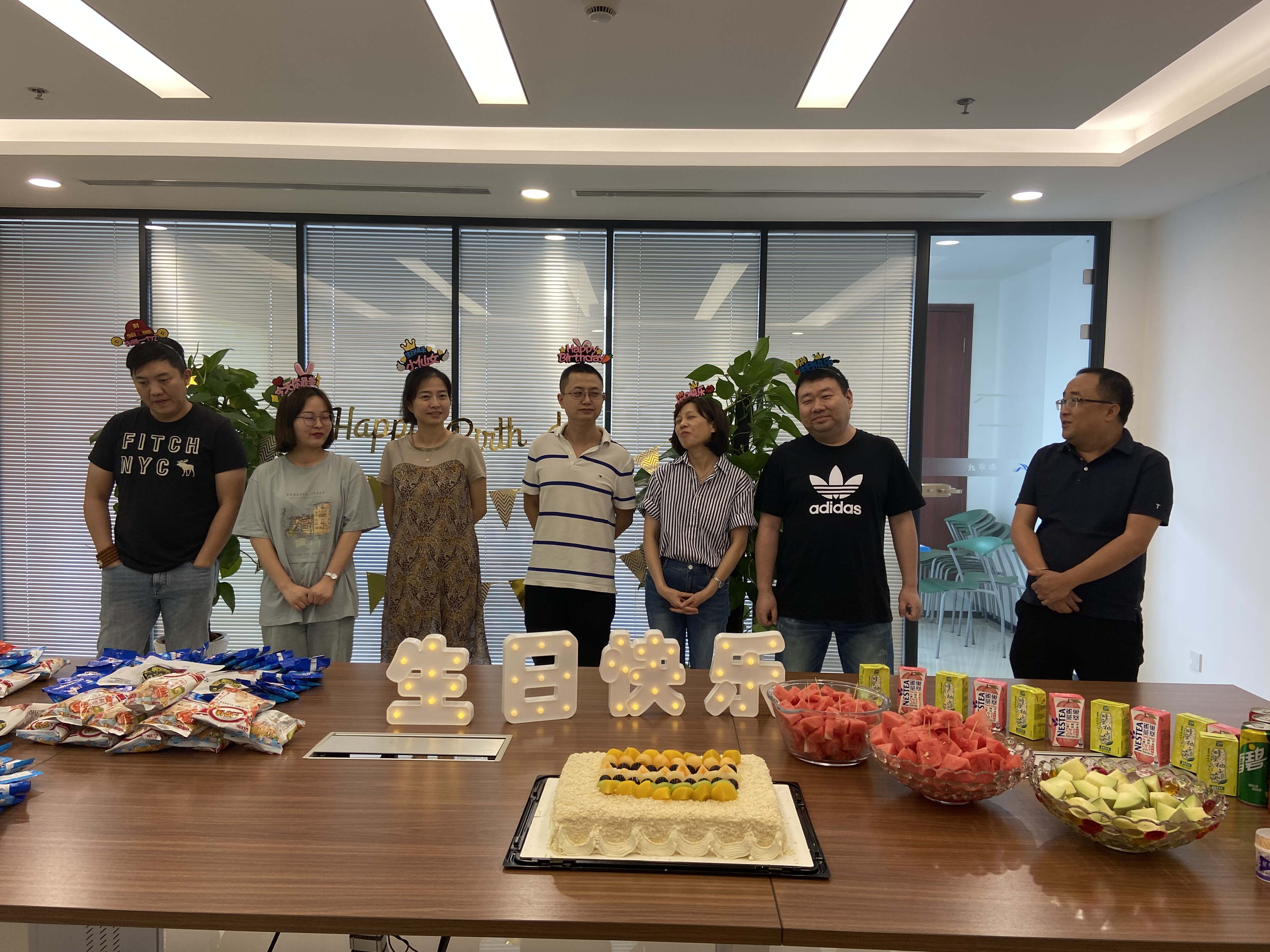 （集團(tuán)）公司第三季度員工集體生日會(huì)
