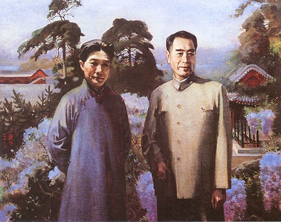 周恩来 徐悲鸿