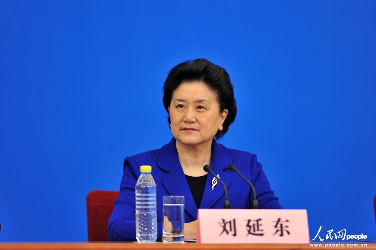 刘延东：深化教育综合改革 推动艺术教育以美育人、以文化人