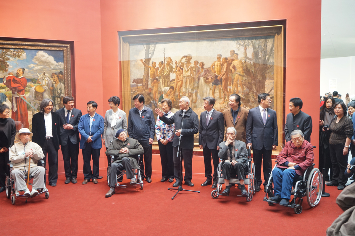 中央美术学院庆祝建校100周年暨悲鸿生命画展