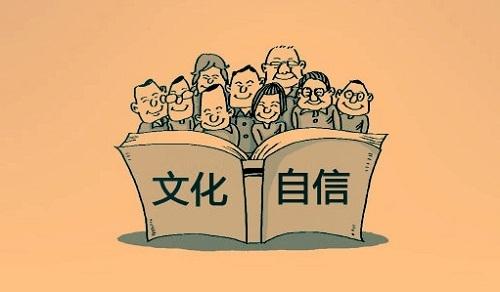 【两会时间】文化走出去：创造润物无声的境界