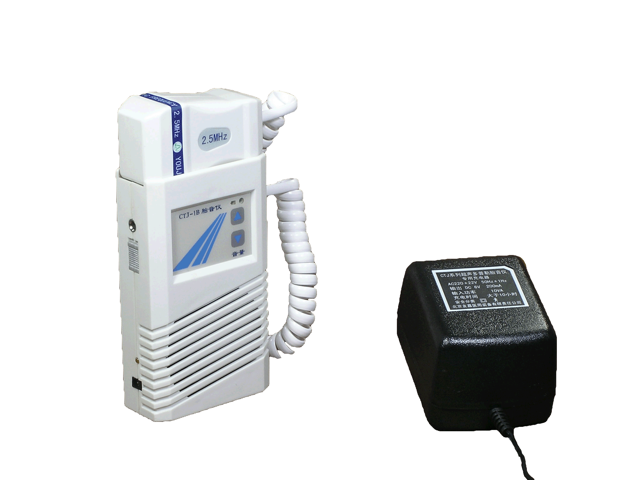 CTJ-1B型 袖珍型超声多普勒胎音仪