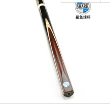 鲨鱼其他