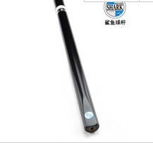 鲨鱼中式