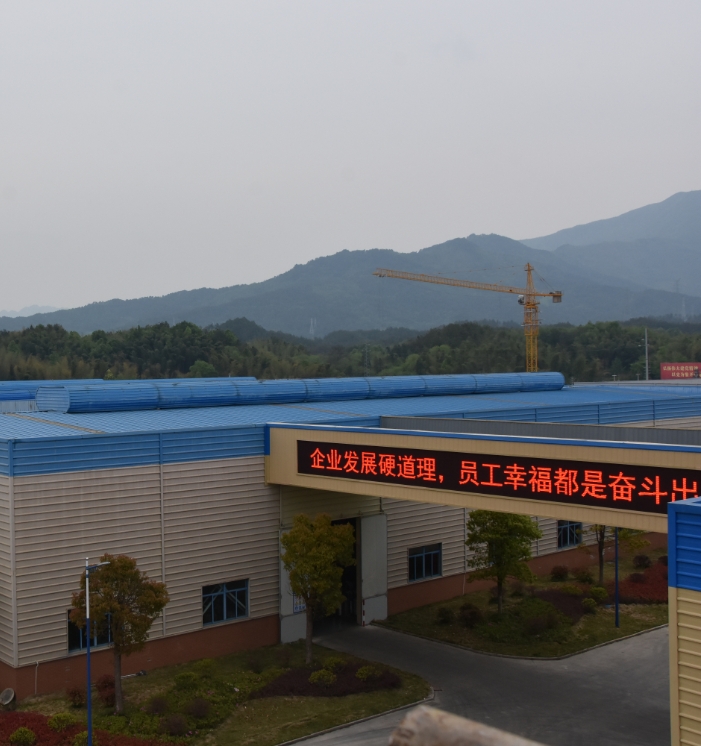 厂容厂茂