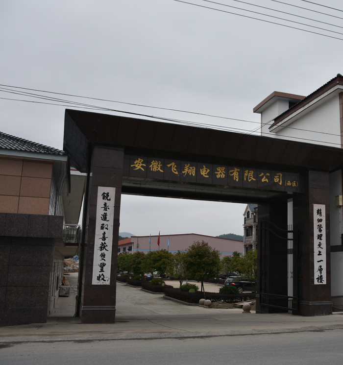 压铸车间设备