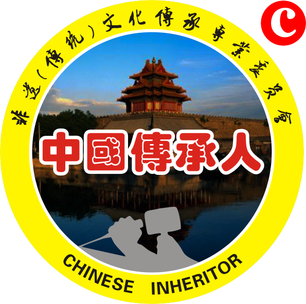  中国传承人大数据库中心：科技赋能，推动传统文化传承发展