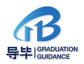 <span>导毕教育</span>