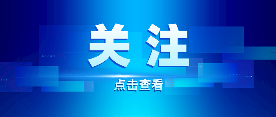 转发！个税汇算典型案例，重点划好了：不明白，我们分类来解读