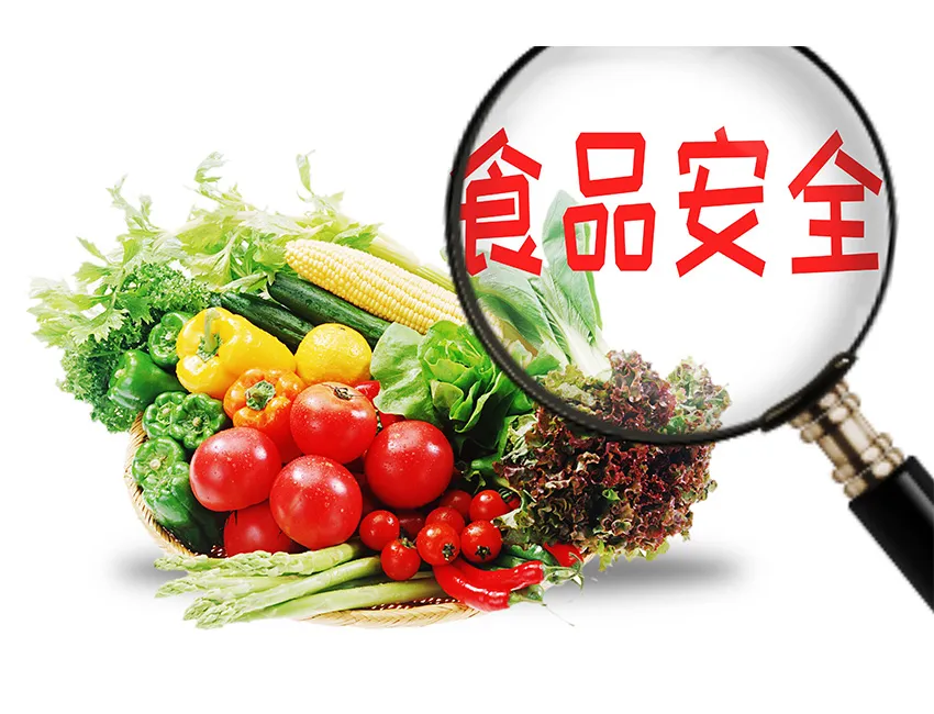 集中用餐少不了 食品安全知多少