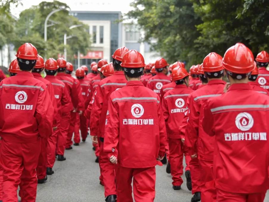 第二届“石油工程技术专业订单班”开班在即——吉瑞祥能源祝所有为能源建设传道授业解惑者节日快乐